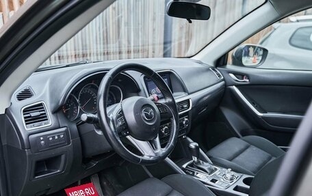 Mazda CX-5 II, 2015 год, 1 987 440 рублей, 6 фотография