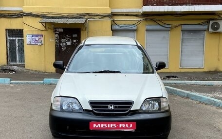 Honda Partner I, 1999 год, 195 000 рублей, 3 фотография
