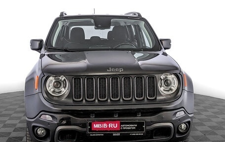 Jeep Renegade I рестайлинг, 2018 год, 1 980 000 рублей, 2 фотография