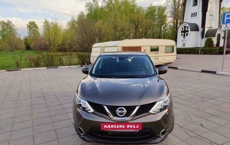 Nissan Qashqai, 2015 год, 1 899 000 рублей, 2 фотография