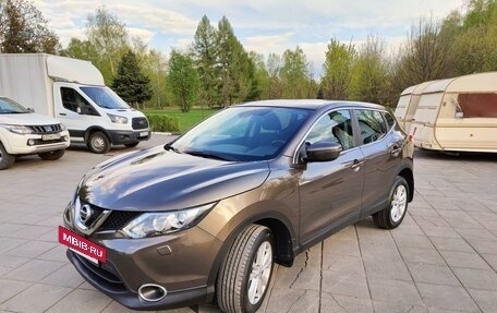 Nissan Qashqai, 2015 год, 1 899 000 рублей, 3 фотография