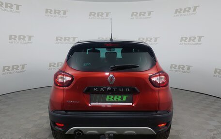 Renault Kaptur I рестайлинг, 2020 год, 1 789 000 рублей, 7 фотография