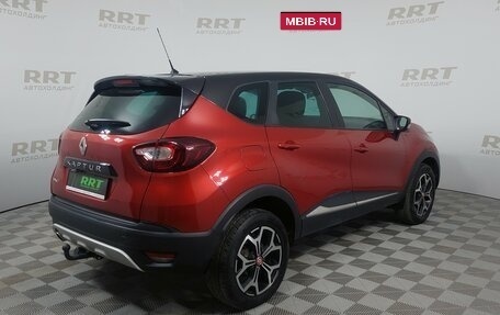 Renault Kaptur I рестайлинг, 2020 год, 1 789 000 рублей, 6 фотография