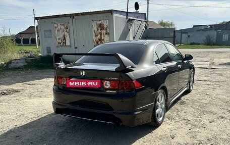 Honda Accord VII рестайлинг, 2008 год, 1 500 000 рублей, 3 фотография