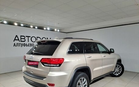 Jeep Grand Cherokee, 2013 год, 2 520 000 рублей, 3 фотография