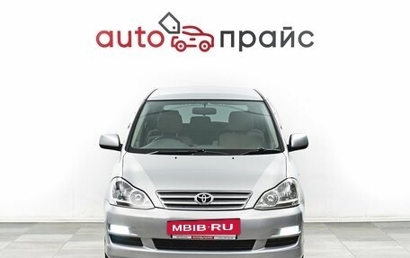 Toyota Ipsum II, 2004 год, 1 078 000 рублей, 2 фотография