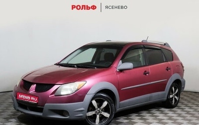 Pontiac Vibe II, 2002 год, 395 000 рублей, 1 фотография