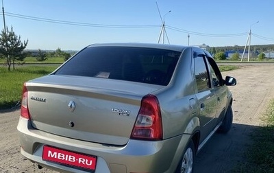 Renault Logan I, 2014 год, 440 000 рублей, 1 фотография
