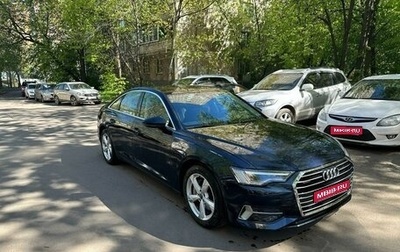 Audi A6, 2022 год, 7 050 000 рублей, 1 фотография
