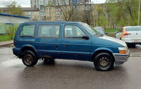 Dodge Caravan II, 1994 год, 250 000 рублей, 5 фотография