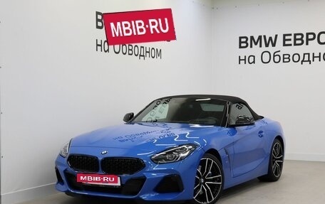 BMW Z4, 2021 год, 7 490 000 рублей, 7 фотография
