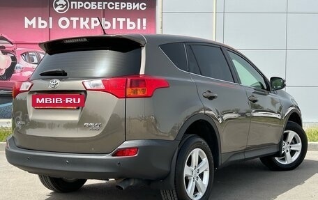 Toyota RAV4, 2013 год, 2 249 000 рублей, 6 фотография