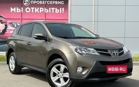 Toyota RAV4, 2013 год, 2 249 000 рублей, 4 фотография