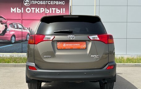 Toyota RAV4, 2013 год, 2 249 000 рублей, 7 фотография