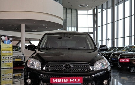 Toyota RAV4, 2008 год, 1 549 000 рублей, 4 фотография