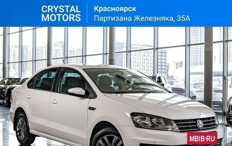 Volkswagen Polo VI (EU Market), 2019 год, 1 749 000 рублей, 6 фотография