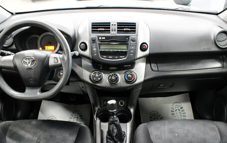 Toyota RAV4, 2011 год, 1 529 000 рублей, 3 фотография