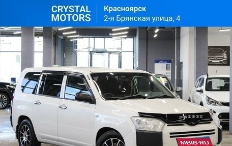 Toyota Probox I, 2014 год, 1 119 000 рублей, 2 фотография