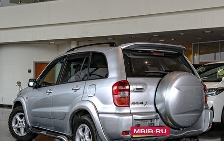 Toyota RAV4, 2001 год, 799 000 рублей, 2 фотография