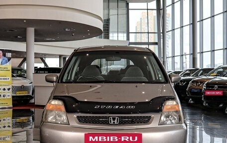 Honda Stream I рестайлинг, 2001 год, 679 000 рублей, 2 фотография