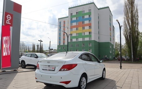 Hyundai Solaris II рестайлинг, 2014 год, 1 134 000 рублей, 2 фотография