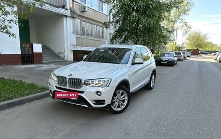 BMW X3, 2017 год, 2 770 000 рублей, 2 фотография