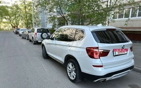 BMW X3, 2017 год, 2 770 000 рублей, 3 фотография