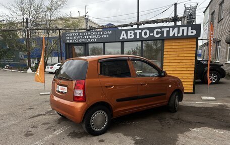 KIA Picanto I, 2005 год, 369 000 рублей, 4 фотография