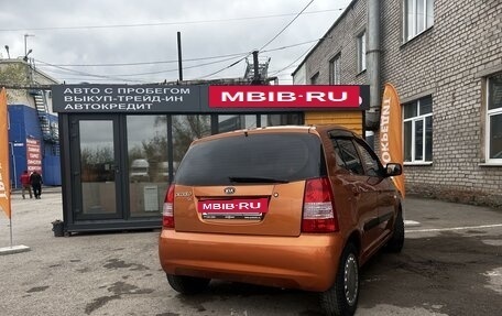 KIA Picanto I, 2005 год, 369 000 рублей, 5 фотография