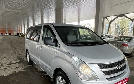 Hyundai H-1 II рестайлинг, 2010 год, 1 390 000 рублей, 3 фотография