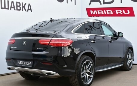 Mercedes-Benz GLE Coupe, 2018 год, 5 300 000 рублей, 6 фотография