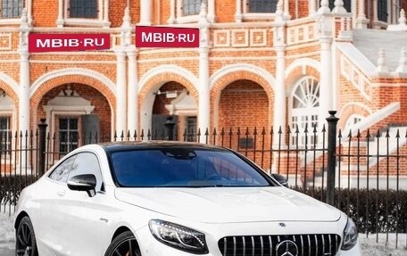 Mercedes-Benz S-Класс AMG, 2015 год, 7 549 000 рублей, 3 фотография