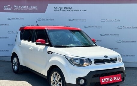 KIA Soul II рестайлинг, 2018 год, 1 745 000 рублей, 3 фотография