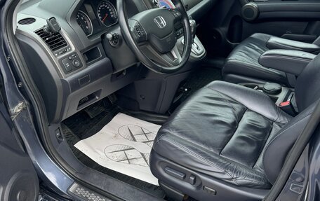 Honda CR-V III рестайлинг, 2012 год, 1 799 000 рублей, 6 фотография