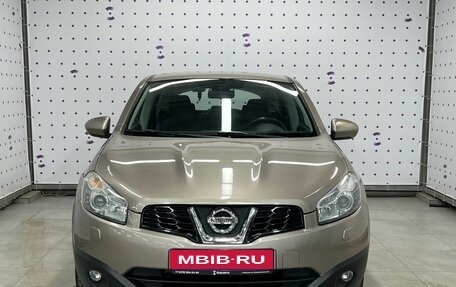 Nissan Qashqai, 2013 год, 1 305 000 рублей, 5 фотография