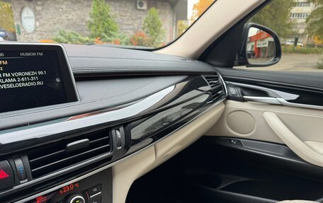 BMW X6, 2015 год, 3 595 000 рублей, 5 фотография