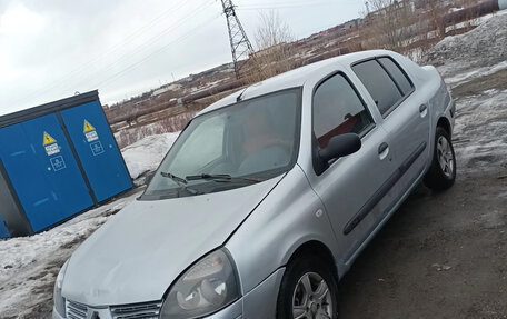 Renault Symbol I, 2005 год, 150 000 рублей, 2 фотография
