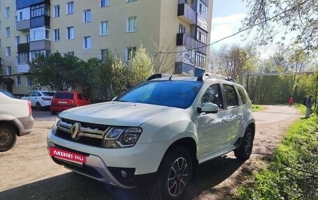 Renault Duster I рестайлинг, 2020 год, 1 910 000 рублей, 2 фотография