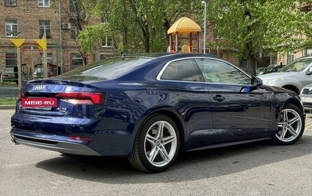 Audi A5, 2018 год, 3 490 000 рублей, 5 фотография