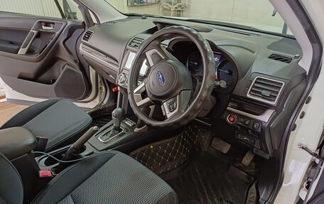 Subaru Forester, 2016 год, 2 110 000 рублей, 2 фотография