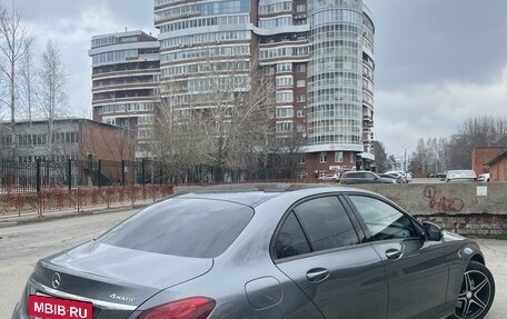 Mercedes-Benz C-Класс, 2016 год, 3 900 000 рублей, 3 фотография