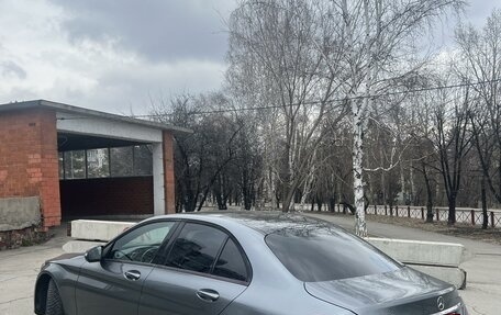 Mercedes-Benz C-Класс, 2016 год, 3 900 000 рублей, 2 фотография
