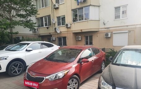 KIA Cerato III, 2014 год, 1 250 000 рублей, 2 фотография