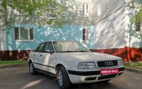 Audi 80, 1993 год, 370 000 рублей, 2 фотография