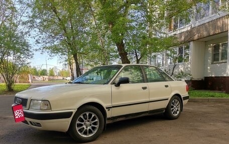 Audi 80, 1993 год, 370 000 рублей, 4 фотография