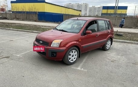 Ford Fusion I, 2006 год, 550 000 рублей, 2 фотография