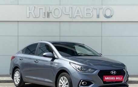 Hyundai Solaris II рестайлинг, 2017 год, 1 489 000 рублей, 3 фотография