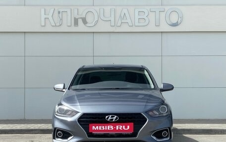 Hyundai Solaris II рестайлинг, 2017 год, 1 489 000 рублей, 2 фотография