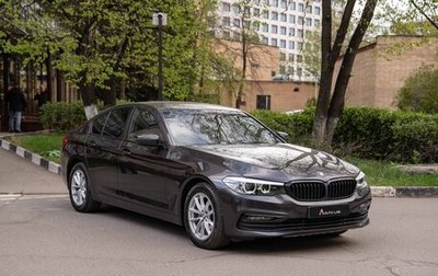 BMW 5 серия, 2020 год, 3 850 000 рублей, 1 фотография