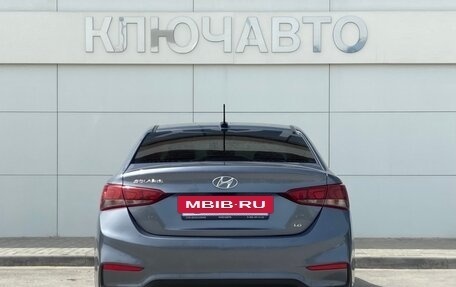 Hyundai Solaris II рестайлинг, 2017 год, 1 489 000 рублей, 5 фотография